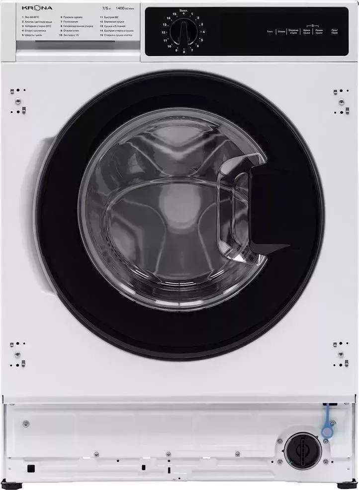 Стиральная машина KRONA DARRE 1400 7/5K WHITE