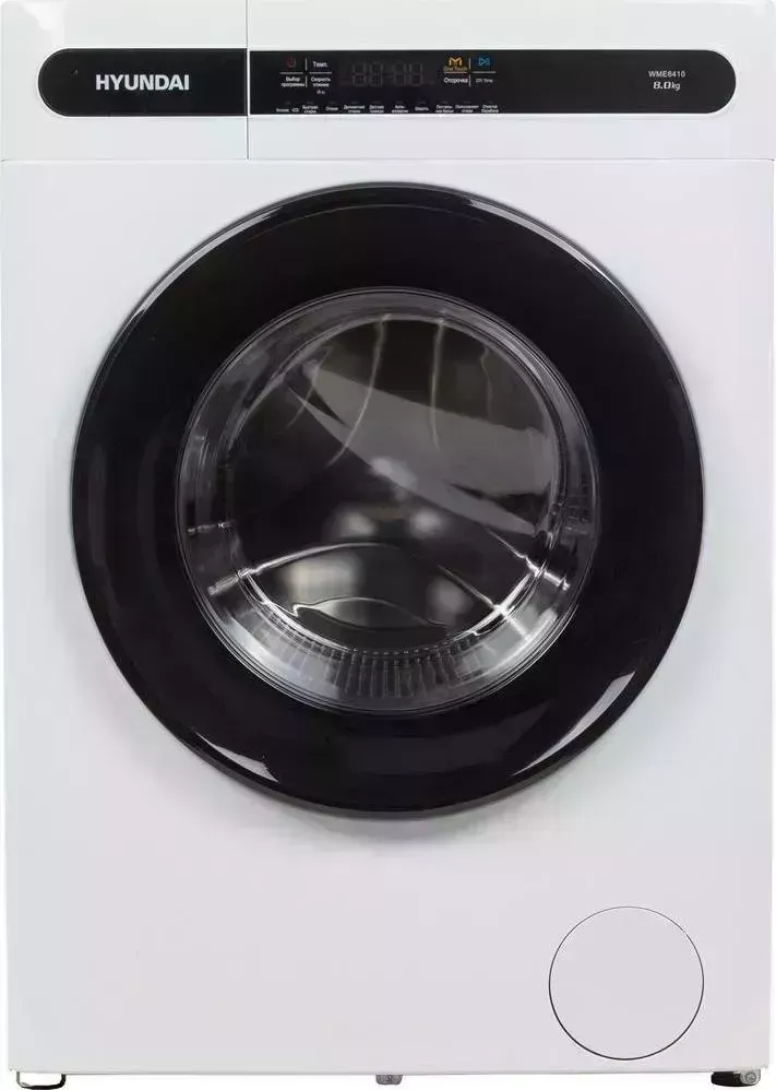 Стиральная машина HYUNDAI WME8410