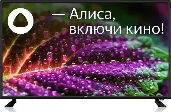 Телевизор BBK 43LEX-8212/UTS2C SMART TV