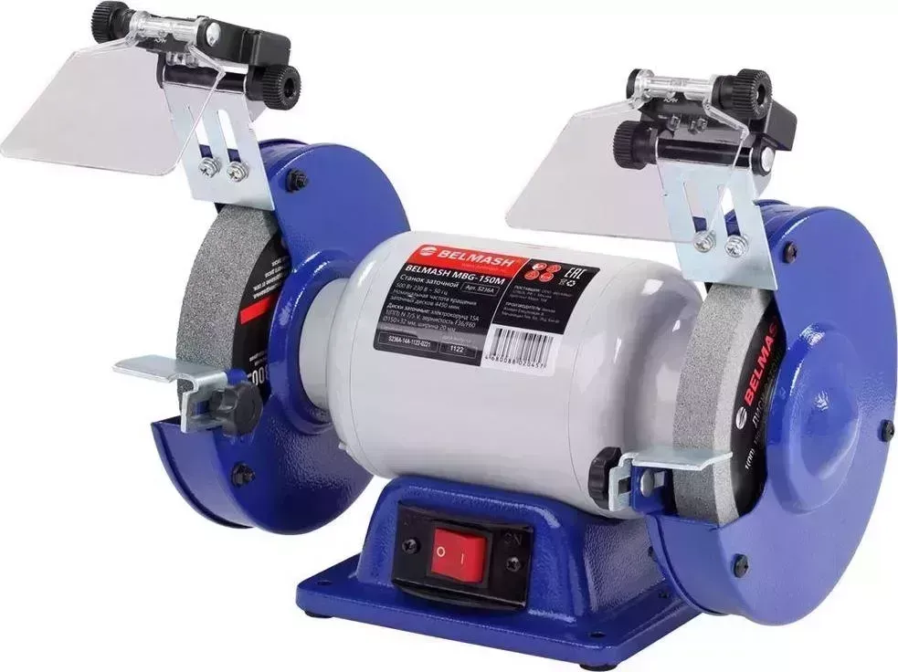 Станок заточной BELMASH MBG-150M