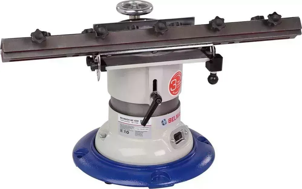 Станок заточной BELMASH GC-650
