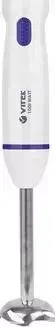 Блендер VITEK VT-8502 (W) белый
