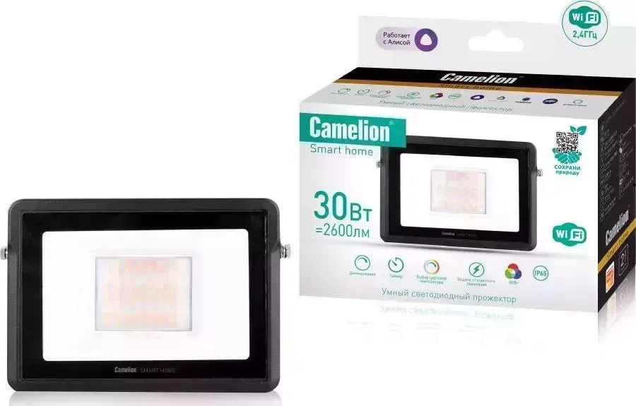 Прожектор CAMELION (14744) Smart Home LFL/SH-30/RGBСW/WIFI