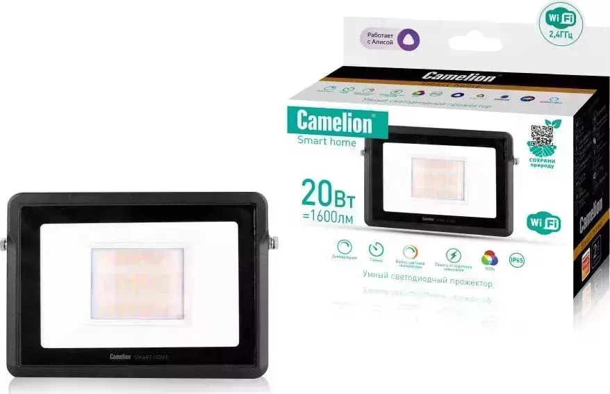 Прожектор CAMELION (14743) Smart Home LFL/SH-20/RGBСW/WIFI