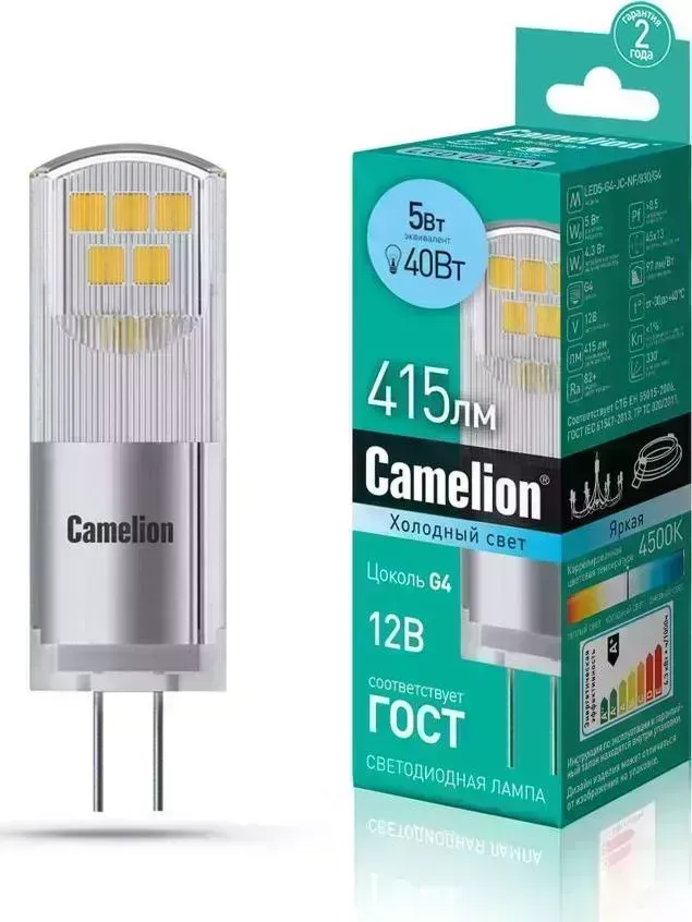 Лампа CAMELION (13750) LED5-G4-JC-NF/845/G4