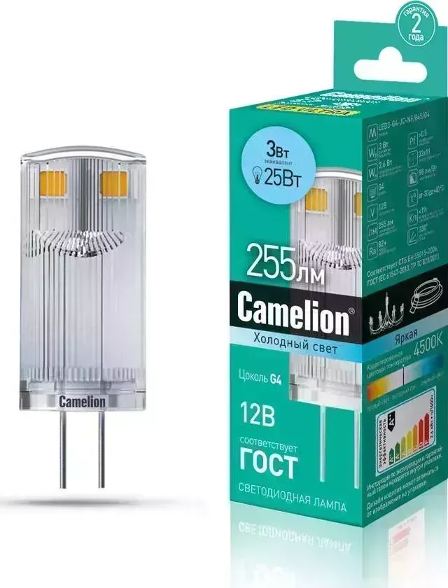 Лампа CAMELION (13701) LED3-G4-JC-NF/845/G4
