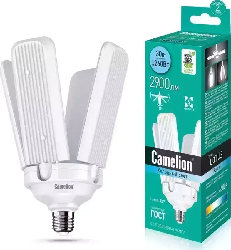 Лампа CAMELION (14911) LED30-A70-RF/845/E27