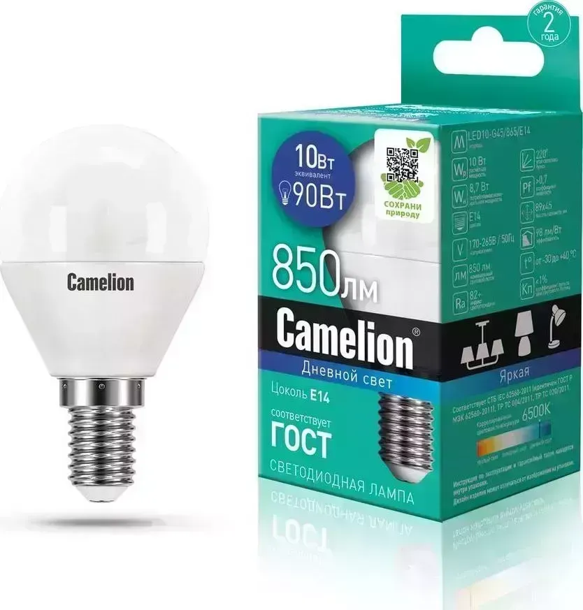 Лампа CAMELION (13569) LED10-G45/865/E14