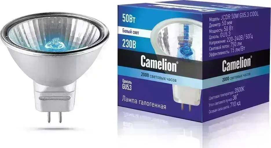 Лампа CAMELION (11470) JCDR 50W GX5.3 COOL