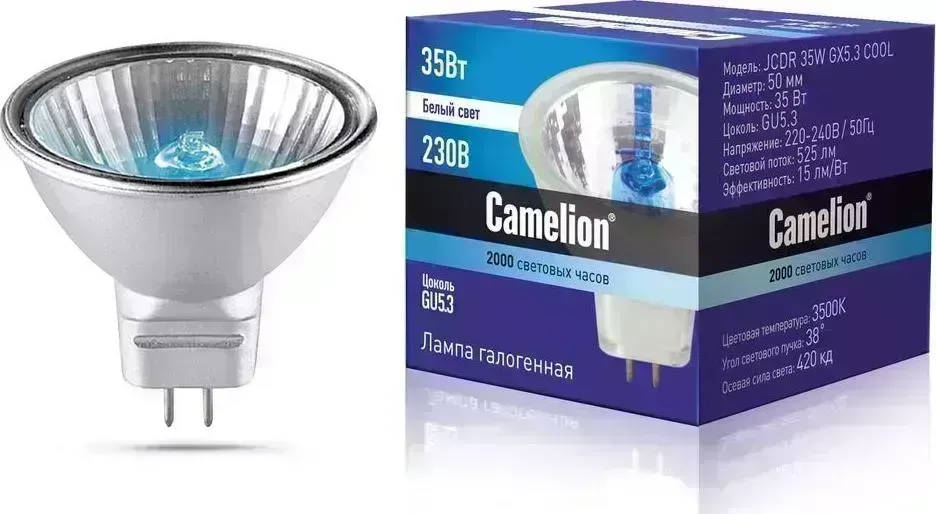 Лампа CAMELION (11469) JCDR 35W GX5.3 COOL
