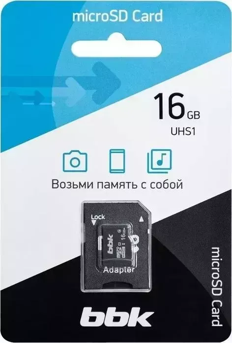SD карта BBK памяти MicroSDHC 016GHCU1C10A, 16Гб, UHS-1, класс 10, адаптер Карта