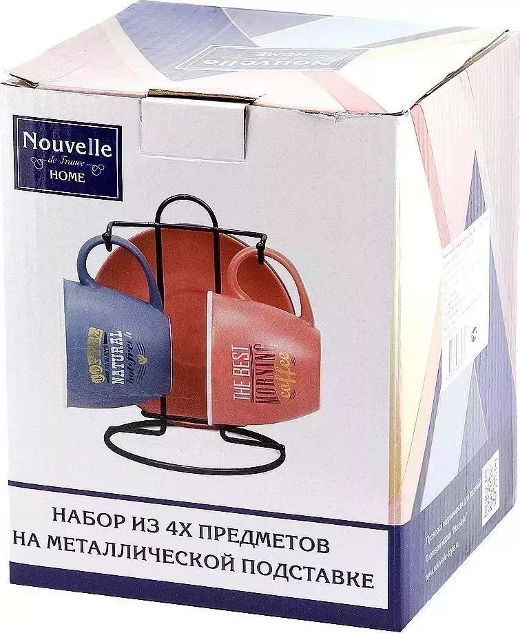 Чайный набор NOUVELLE HOME , 4пр.(2персоны) 2410055-2