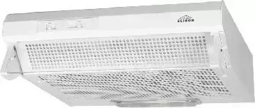 Вытяжка ELIKOR ПРИЗМА 50П-290-П3Л белый (841114)