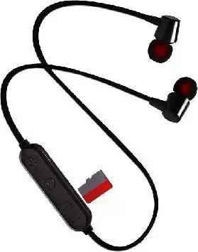 Наушники PERFEO PF_A4308