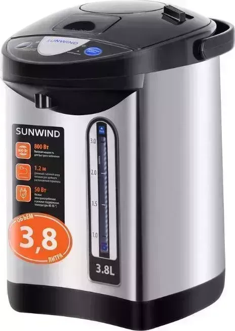 Термопот SUNWIND SUN-TP-2
