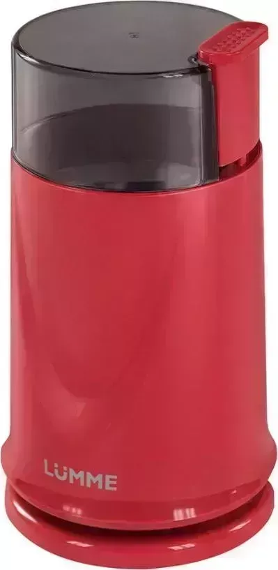 Кофемолка LUMME LU-2605 яркий коралл