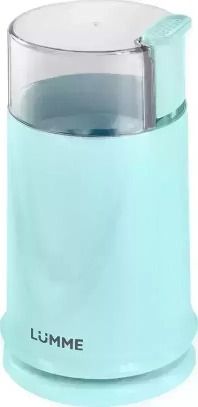 Кофемолка LUMME LU-2605 светлая яшма