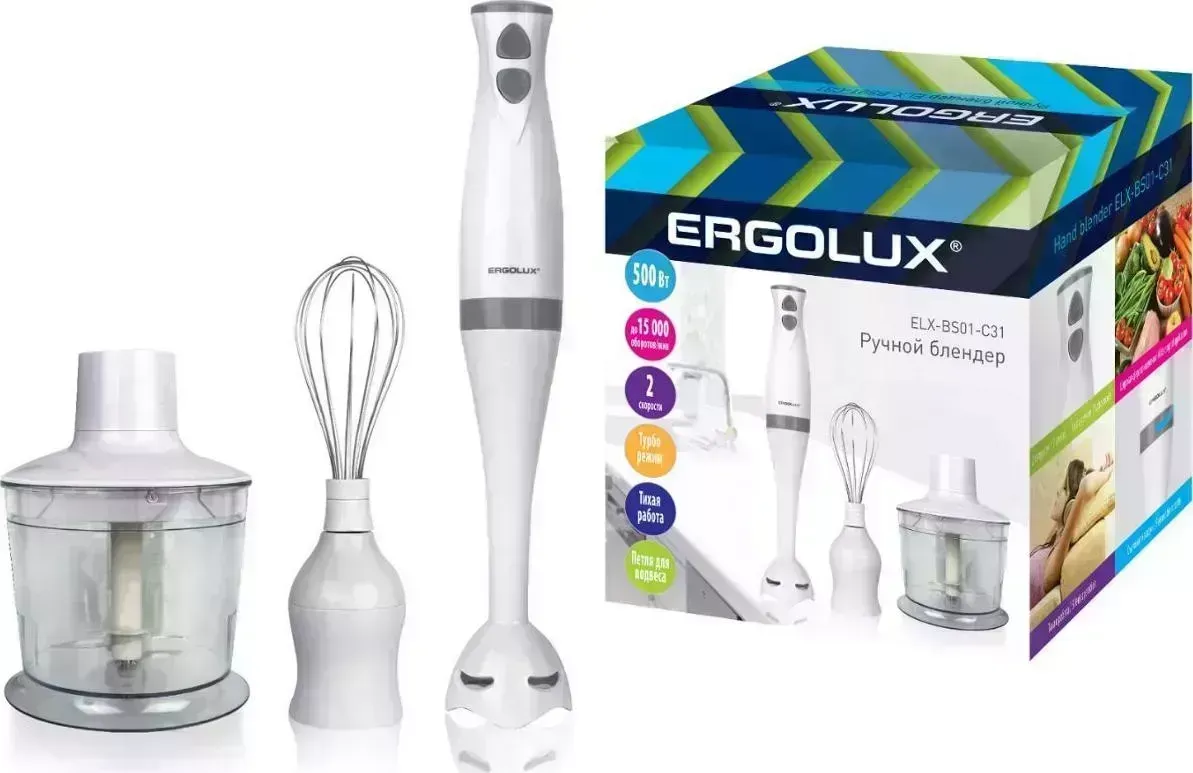 Блендер ERGOLUX ELX-BS01-C31 бело-серый