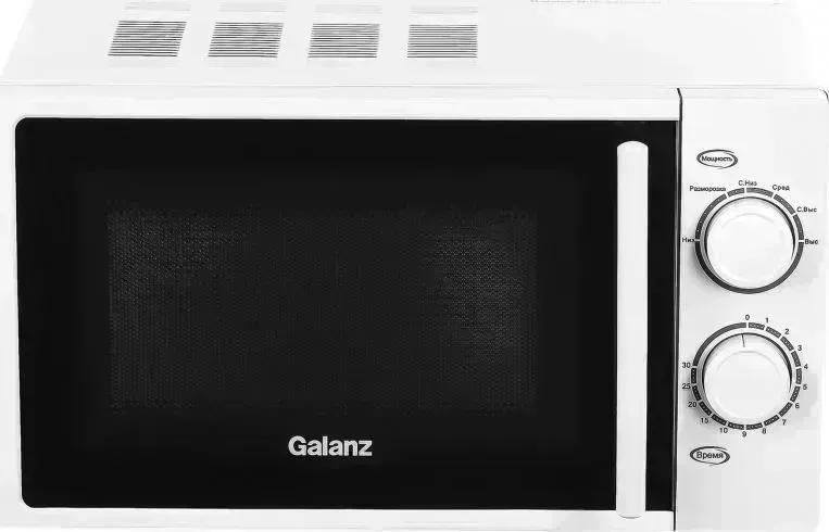 Микроволновая печь Galanz MOS-2003MW белый