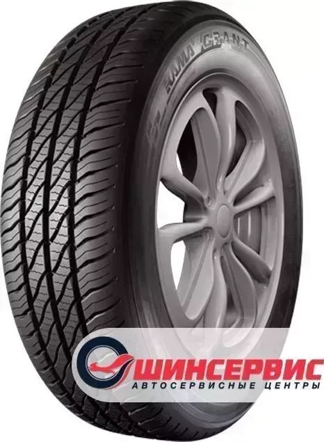Шина Кама GRANT-241 175/65R14 82H