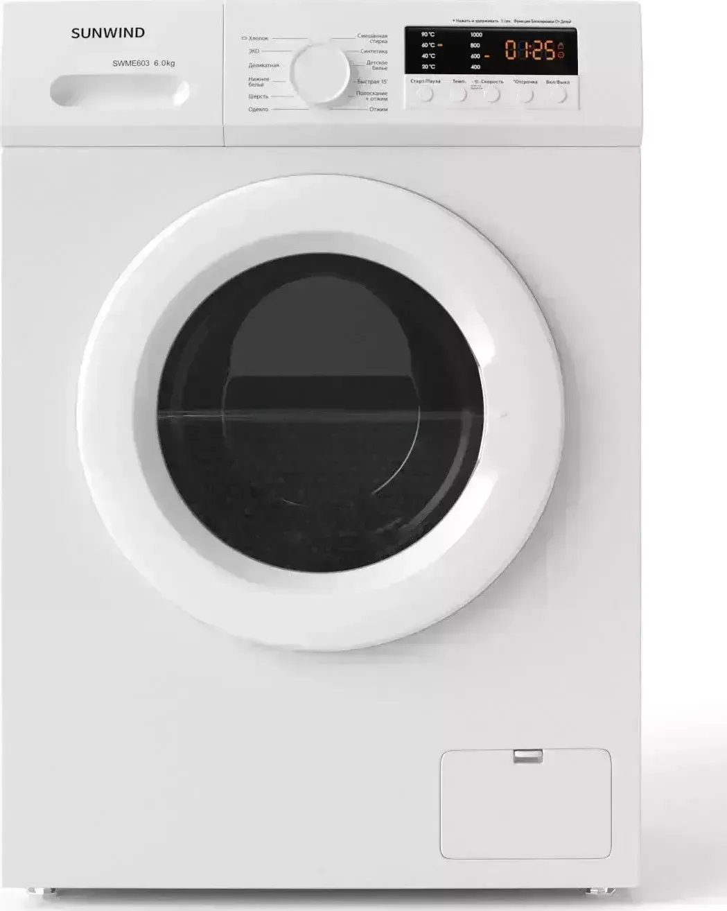 Стиральная машина SUNWIND SWME603