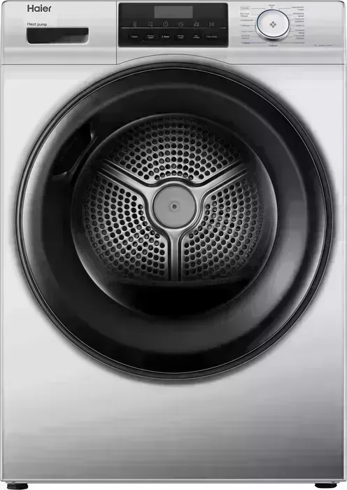 Сушильный барабан Haier HD90-A2929BS