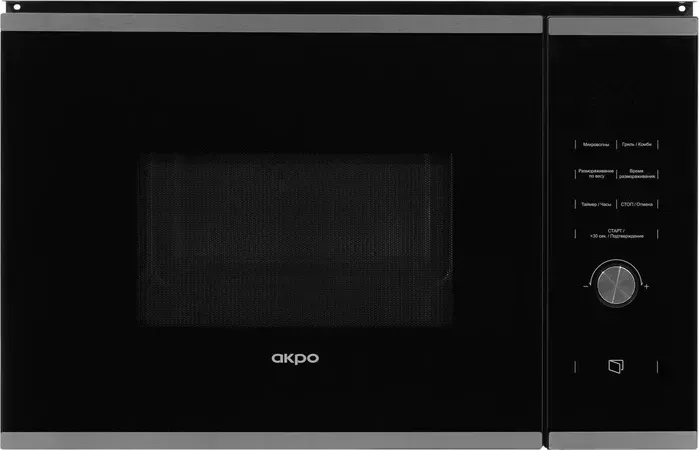 Микроволновая печь AKPO MEA 92508 SEA07 IX
