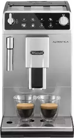 Кофемашина DELONGHI ETAM 29 510 SB