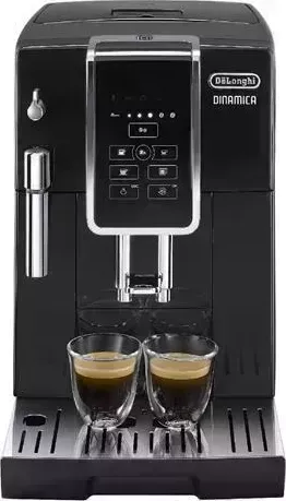 Кофемашина DELONGHI ECAM 350 15 B