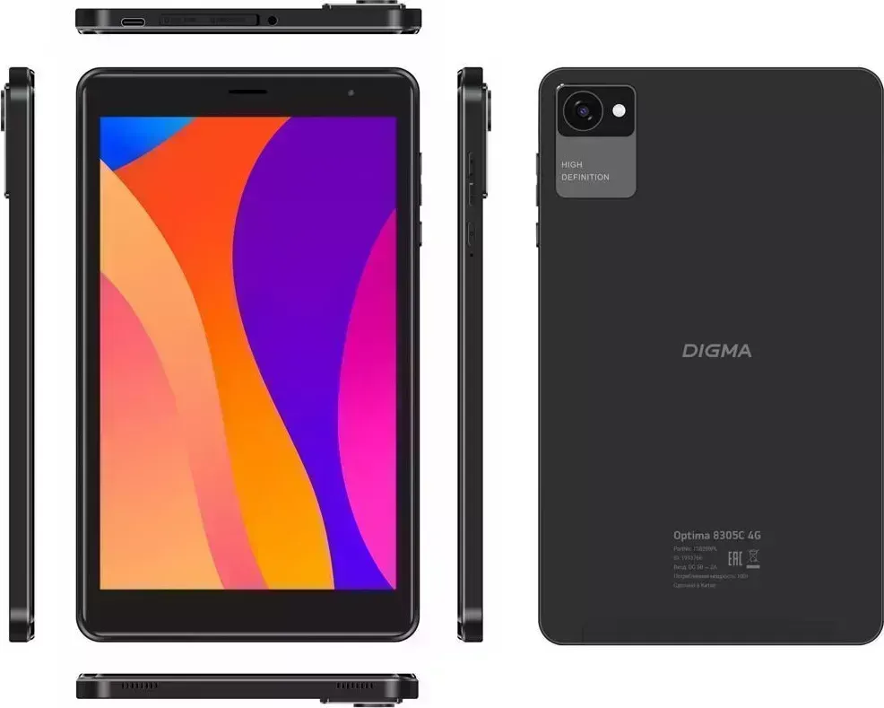 Планшет DIGMA Optima 8305C 4G SC9863A (1.6) 8C RAM3Gb ROM32Gb 8 IPS 1280x800 3G Android 12 черный 5Mpix 2Mpix BT GPS WiFi Touch microSD 128Gb 4000mAh 4G 8C 8 3G 12 BT