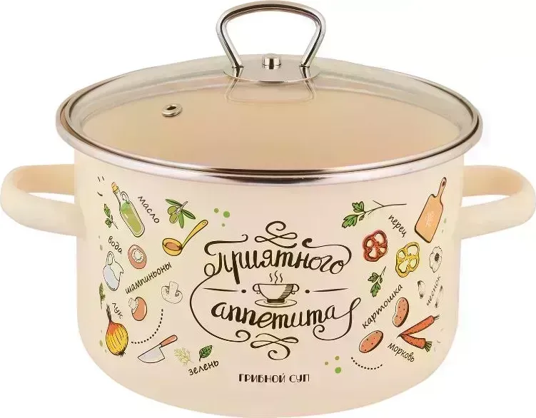 Кастрюля APPETITE 1RD201S Приятного аппетита эмал цил 4,0л