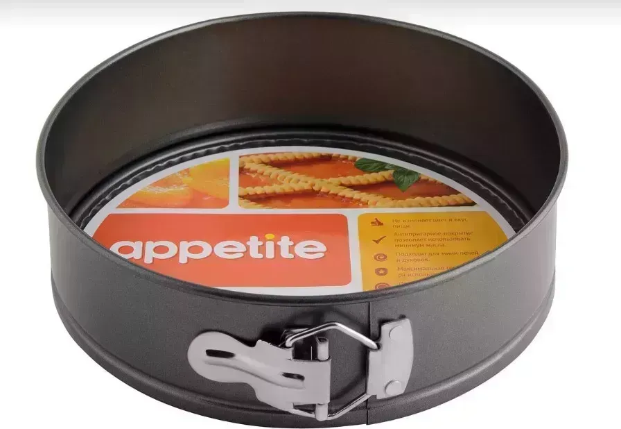 Форма для выпечки APPETITE SL4004 а/пр 24х7см круг разъем