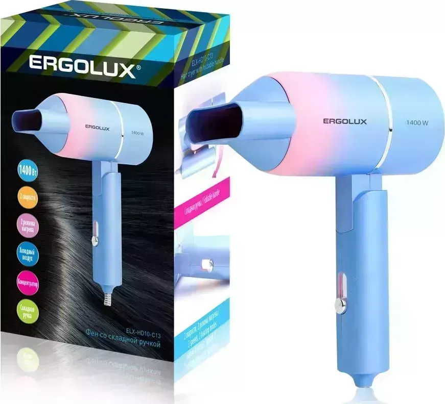 Фен ERGOLUX ELX-HD10-C13 голубой/розовый 15208