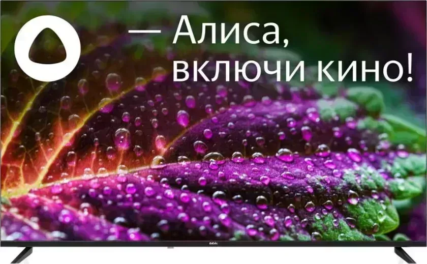 Телевизор BBK 50LEX-9201/UTS2C SMART TV черный*