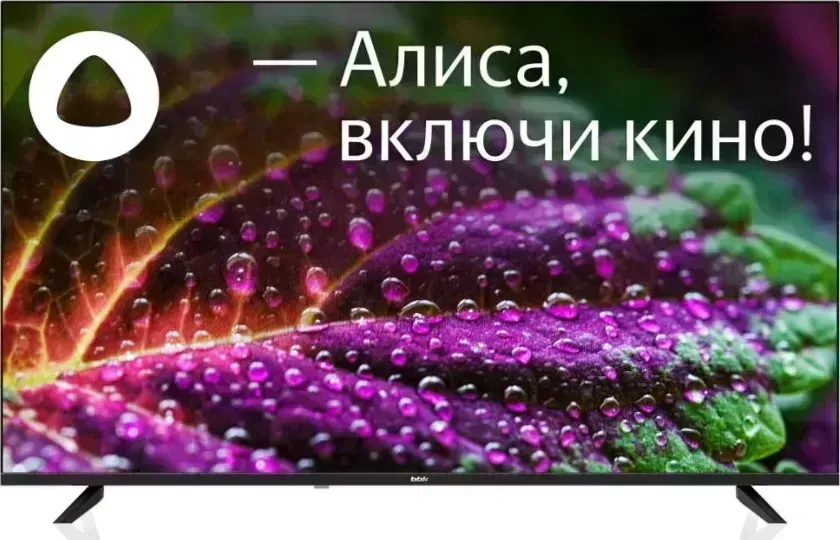 Телевизор BBK 43LEX-9201/UTS2C SMART TV черный*