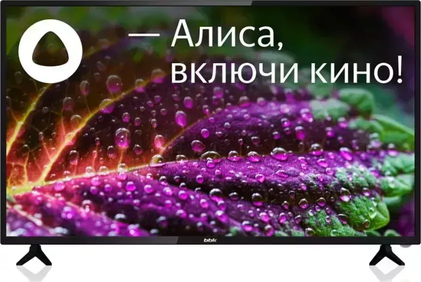 Телевизор BBK 43LEX-9201/FTS2C SMART TV черный*