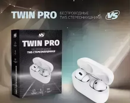 Наушники PERFEO (VS_TWS05) VS TWS TWIN PRO белые