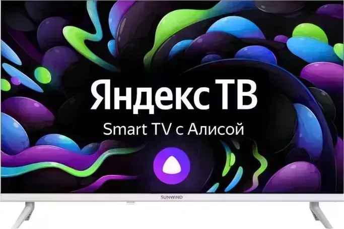 Телевизор SUNWIND SUN-LED32XS311, HD, белый, СМАРТ ТВ, Яндекс.ТВ