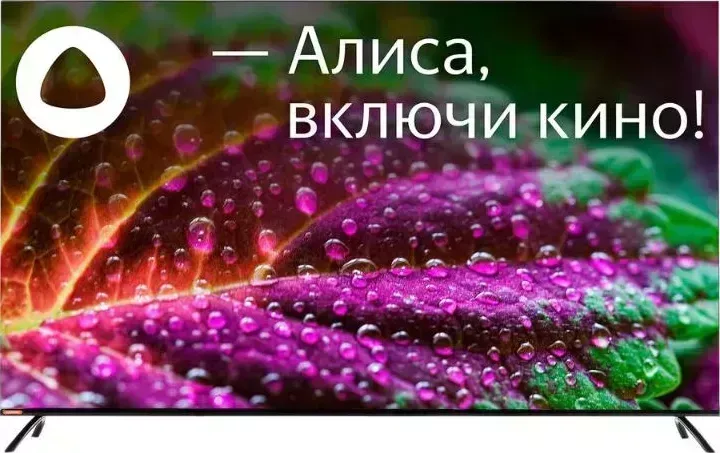 Телевизор SUNWIND SUN-LED65XU401, 4K ULTRA HD, черный, СМАРТ ТВ, Яндекс.ТВ