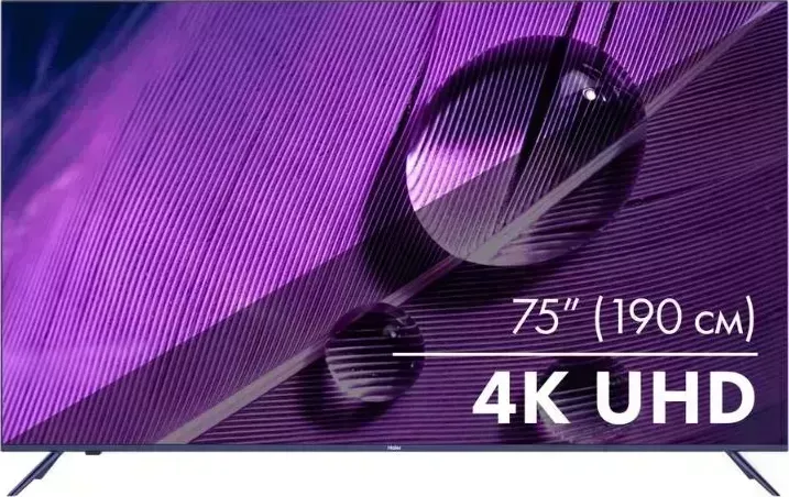 Телевизор HAIER 75 SMART TV S1, QLED, 4K ULTRA HD, черный СМАРТ ТВ, ANDROID 75 TV 4K