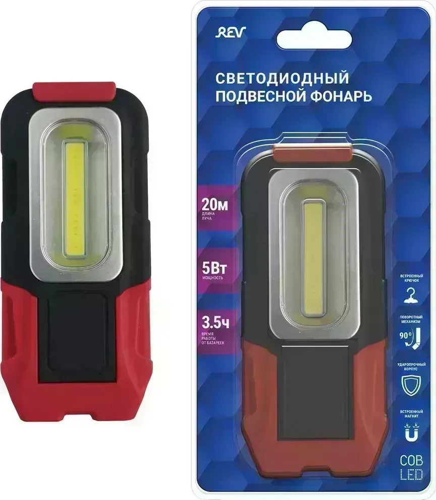 Фонарь REV 29050 6 5Вт 3хААА ручной 6