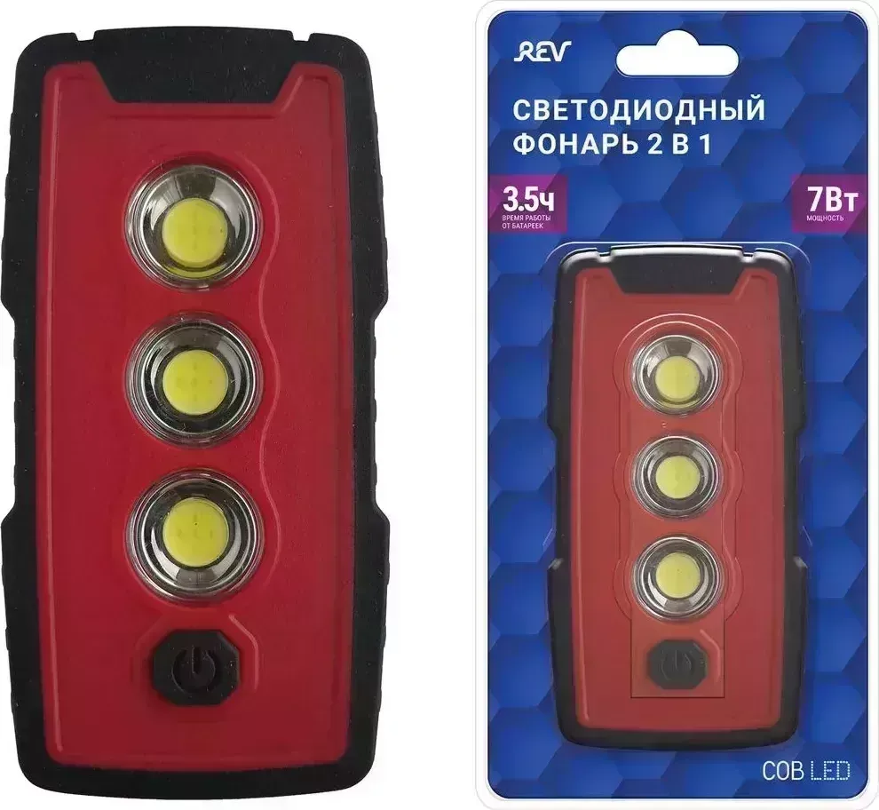 Фонарь REV 29124 4 7Вт 3хААА ручной 4