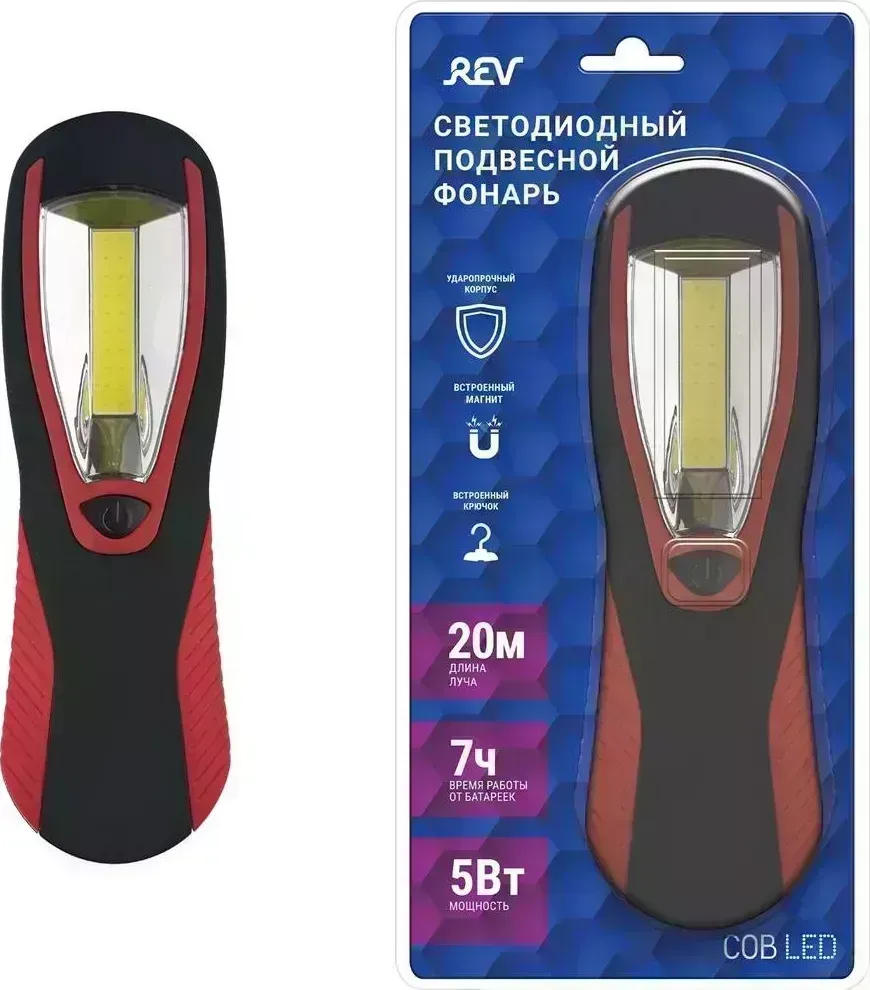 Фонарь REV 29053 7 5Вт 3хААА ручной 7