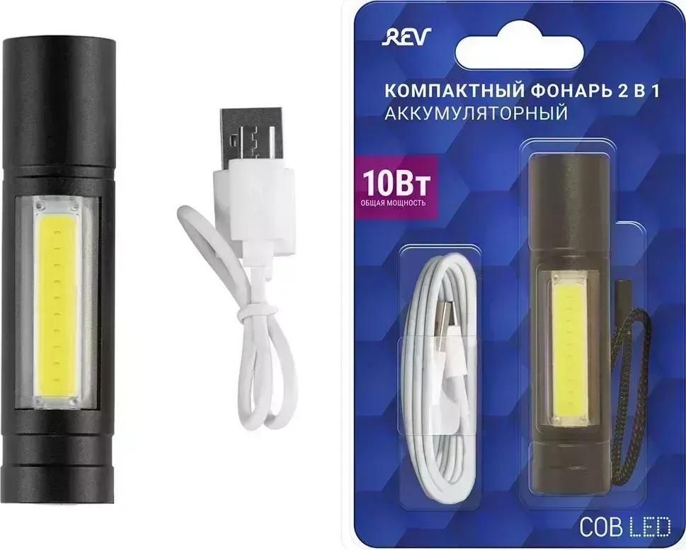 Фонарь RITTER 29125 1 10Вт 600 мАч ручной 1
