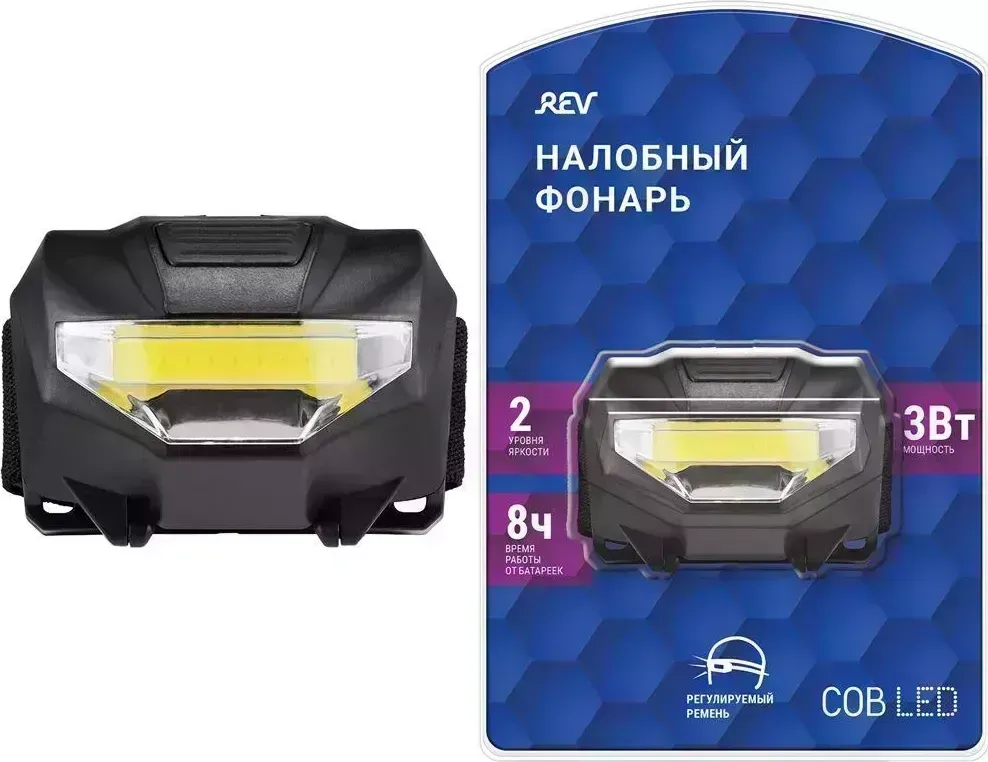 Фонарь REV 29088 9 3Вт 3хААА налобный 9