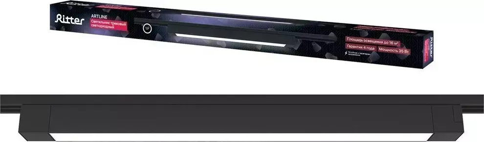 Светильник RITTER 59718 0 ARTLINE 35Вт 4000К алюминий черный трековый накладной 0