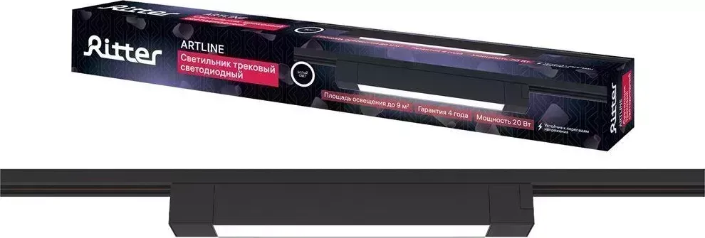 Светильник RITTER 59720 3 ARTLINE 20Вт 4000К алюминий черный трековый накладной 3