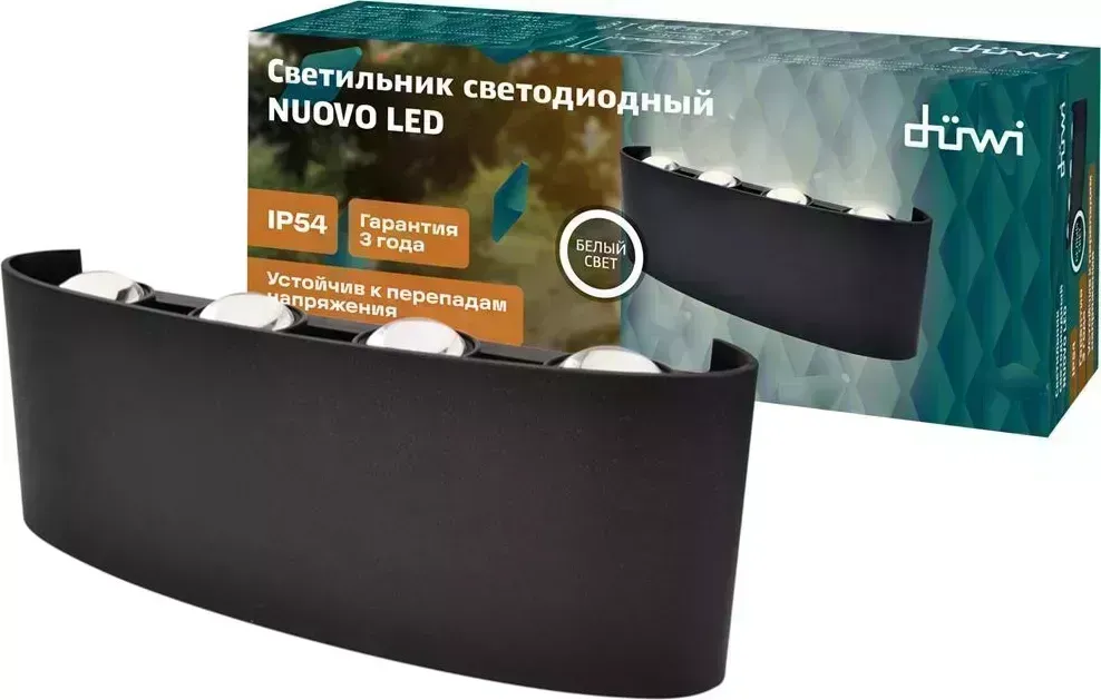 Светильник настенный DUWI 24775 7 NUOVO 8Вт 4200К термостойкий пластик черный накладной 7