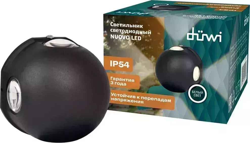 Светильник настенный DUWI 24791 7 NUOVO 4Вт 4200К термостойкий пластик черный накладной 7