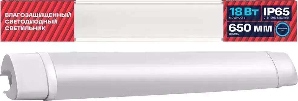 Светильник REV 28938 8 SSP Line 18Вт